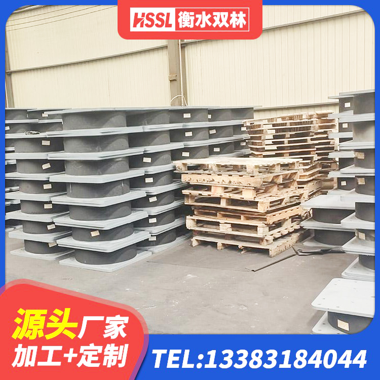 阳泉LRB700-2隔震支座生产厂家 阳泉LRB800铅芯隔震支座厂家 阳泉LNR1200建筑隔震橡胶支座源头工厂 阳泉LNR900橡胶支座厂家电话 - 第1张