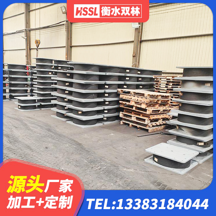 阳泉LRB700-2隔震支座生产厂家 阳泉LRB800铅芯隔震支座厂家 阳泉LNR1200建筑隔震橡胶支座源头工厂 阳泉LNR900橡胶支座厂家电话 - 第4张