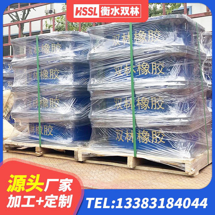 阳泉较高阻尼减隔震支座源头工厂 阳泉钢结构建筑厂房抗震支座 阳泉建筑叠层橡胶隔震支座生产厂家 阳泉LRB1400隔震支座多少钱 - 第8张
