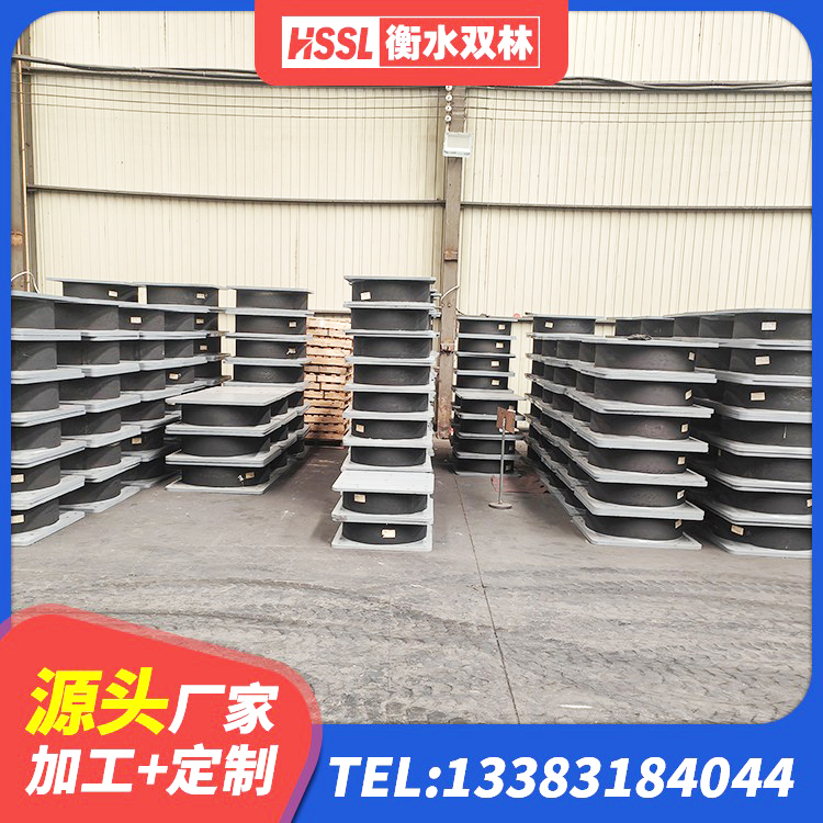 阳泉抗震橡胶隔震支座工厂厂家 阳泉建筑高阻尼减震橡胶隔震支座源头工厂 阳泉高阻尼HDR橡胶支座生产厂家 阳泉LRB1300铅芯橡胶隔震支座厂家 - 第1张