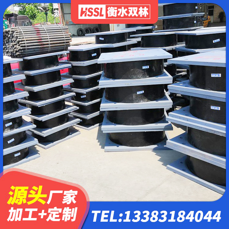 阳泉建筑抗拔减震支座生产厂家 阳泉建筑隔震支座1型源头工厂 阳泉隔震支座报价表 阳泉建筑隔震支座LRB - 第1张