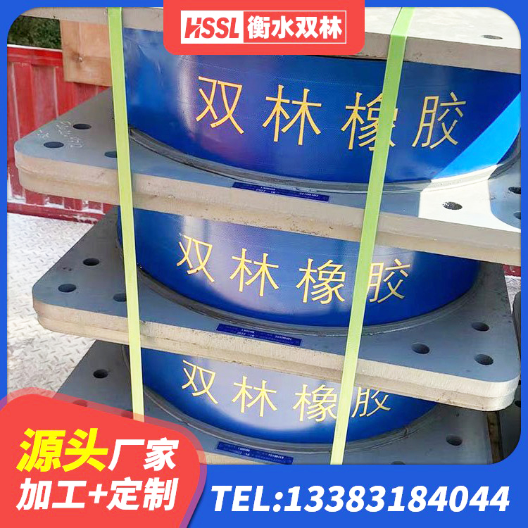 阳泉LNR水平力分散力型隔震支座厂家 阳泉建筑厚肉橡胶隔震支座源头工厂 阳泉建筑固定型抗震支座源头工厂 阳泉受力的橡胶隔震支座厂家 - 第3张