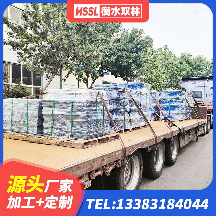 阳泉叠层橡胶隔震支座多少钱 阳泉橡胶隔震支座LNR600厂家 阳泉隔震高阻尼支座厂家电话 阳泉LNR橡胶隔震支座1300生产厂家 - 第2张