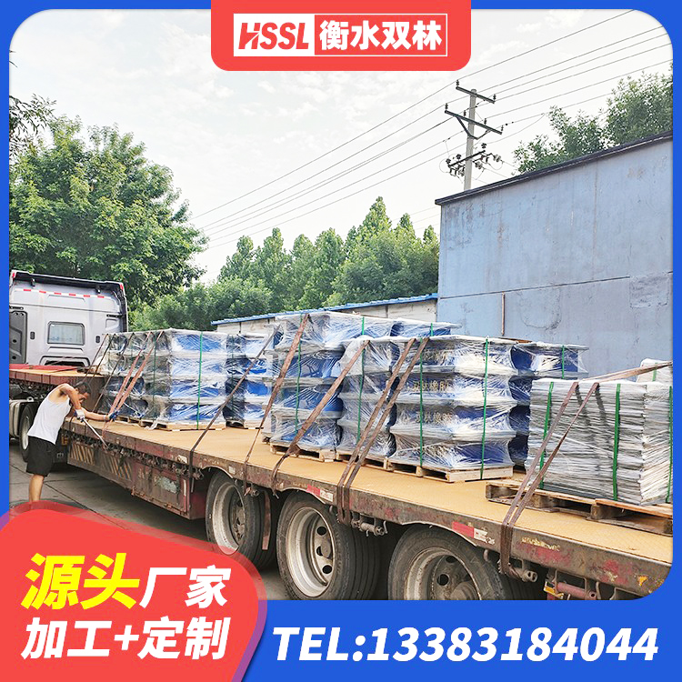 阳泉钢结构建筑隔震支座 阳泉抗震橡胶支座厂家电话 阳泉高阻尼隔震支座多少钱 阳泉LNR1000天然橡胶隔震支座厂家 - 第4张