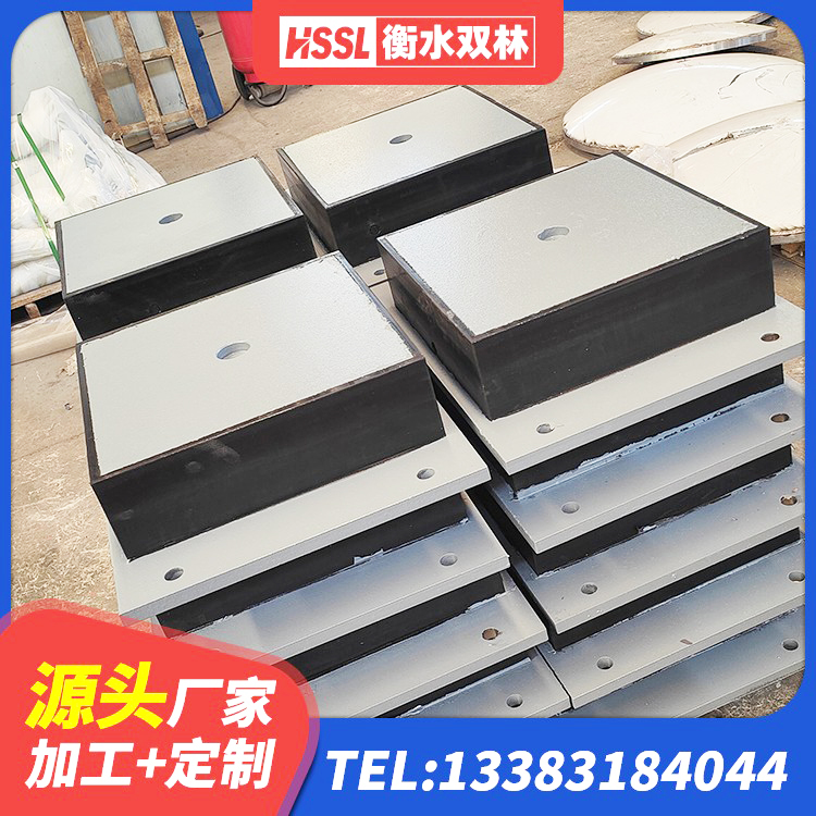 阳泉HDR型高阻尼橡胶隔震支座厂家电话 阳泉建筑铅芯防震支座 阳泉铅芯橡皮支座多少钱 阳泉LRB建筑隔震支座生产厂家 - 第7张