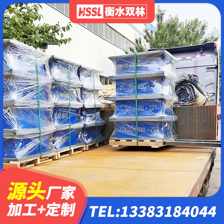 阳泉HDR700高阻尼建筑隔震支座 阳泉隔震支座1型生产厂家 阳泉HDR1400高阻尼橡胶支座生产厂家 阳泉房建橡胶隔震支座厂家 - 第3张