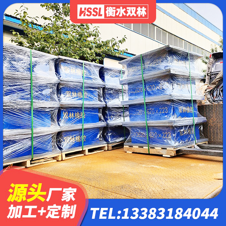 阳泉LNR隔震支座源头工厂 阳泉LNR隔震支座500(II型)源头工厂 阳泉LNR1000橡胶隔震支座生产厂家 阳泉LNR1500天然隔震支座厂家电话 - 第1张