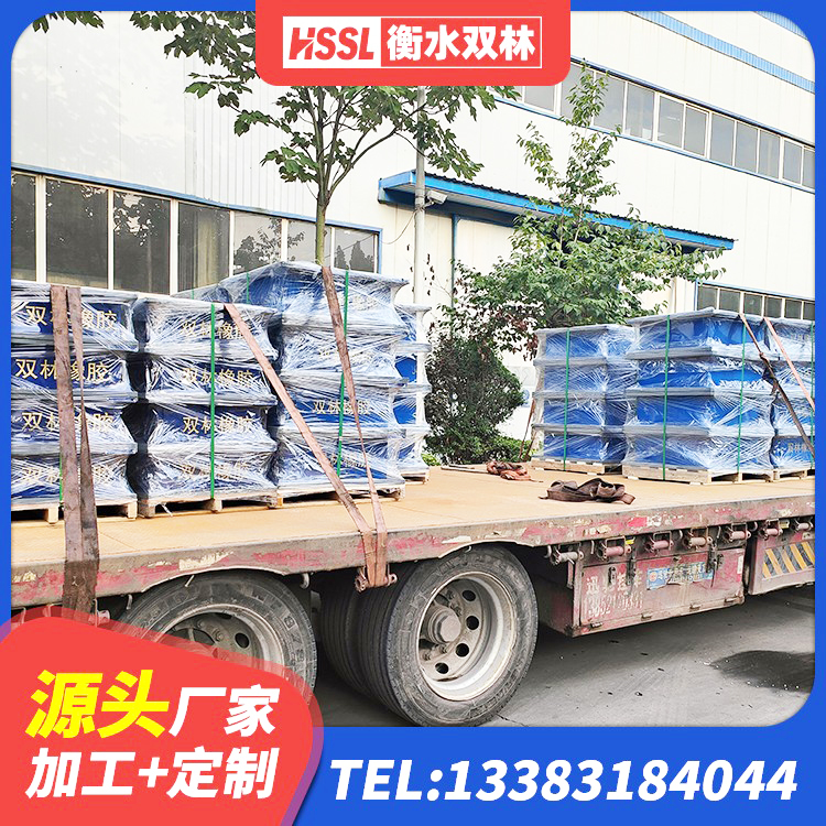 阳泉LNR系列水平分散型隔震支座厂家 阳泉建筑连廊隔震支座 阳泉房建橡胶隔震支座 阳泉铅芯隔震支座LRB1100-220 - 第5张