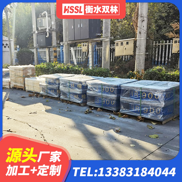 阳泉建筑减震抗震支座源头工厂 阳泉抗震式隔震支座定制源头工厂 阳泉钢结构减震支座什么价格 阳泉分层橡胶隔震支座厂家电话 - 第7张