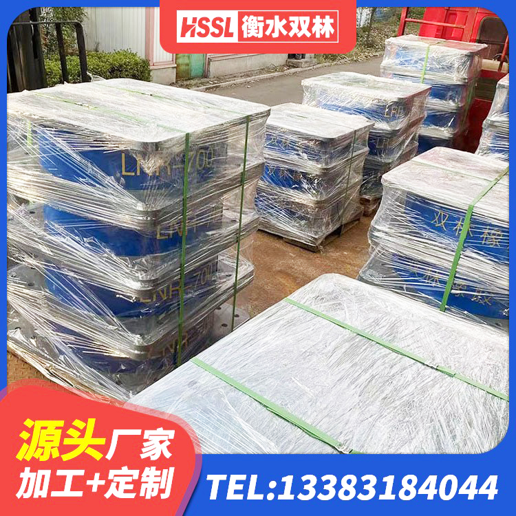 阳泉铅芯隔震支座LRB1100-220源头工厂 阳泉高阻尼隔震支座生产厂家 阳泉HDR600高阻尼橡胶支座 阳泉LNR500隔震支座生产加工 - 第5张