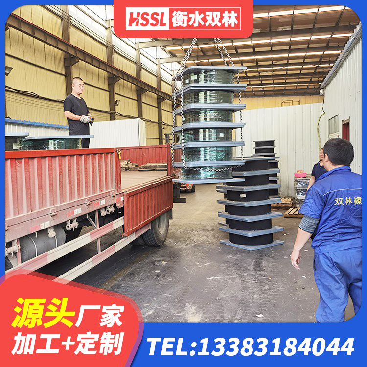 阳泉叠层橡胶隔震支座多少钱 阳泉橡胶隔震支座LNR600厂家 阳泉隔震高阻尼支座厂家电话 阳泉LNR橡胶隔震支座1300生产厂家 - 第3张