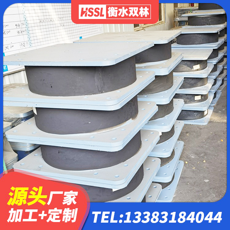 阳泉抗震橡胶隔震支座工厂厂家 阳泉建筑高阻尼减震橡胶隔震支座源头工厂 阳泉高阻尼HDR橡胶支座生产厂家 阳泉LRB1300铅芯橡胶隔震支座厂家 - 第3张