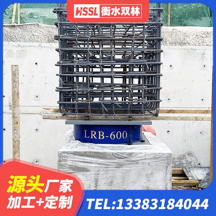 阳泉LNR1000隔震支座厂家 阳泉LRB隔震支座1000生产厂家 阳泉建筑LNR600的隔震支座源头工厂 阳泉LRB橡胶隔震支座1000(II型)生产厂家 - 第3张