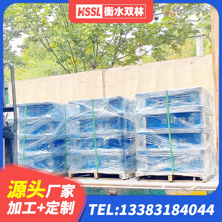 阳泉抗震铅芯支座厂家 阳泉LNR1000橡胶支座生产加工 阳泉隔震支座厂 阳泉建筑隔震减震橡胶隔震支座源头工厂 - 第1张