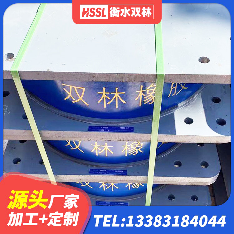 阳泉建筑抗拔减震支座生产厂家 阳泉建筑隔震支座1型源头工厂 阳泉隔震支座报价表 阳泉建筑隔震支座LRB - 第4张