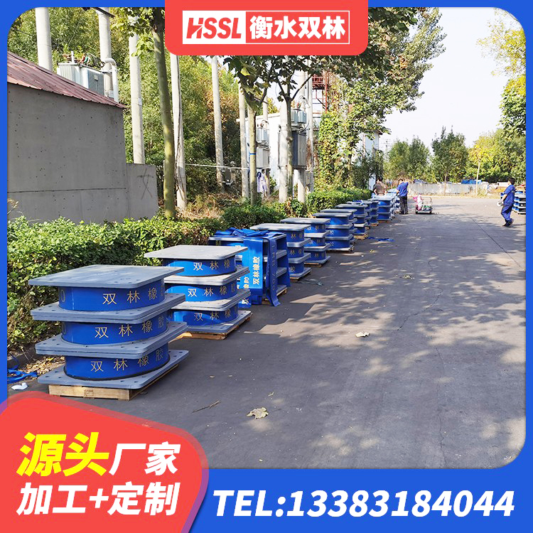 阳泉建筑抗拔减震支座生产厂家 阳泉建筑隔震支座1型源头工厂 阳泉隔震支座报价表 阳泉建筑隔震支座LRB - 第6张