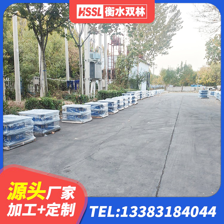 阳泉较高阻尼减隔震支座源头工厂 阳泉钢结构建筑厂房抗震支座 阳泉建筑叠层橡胶隔震支座生产厂家 阳泉LRB1400隔震支座多少钱 - 第3张