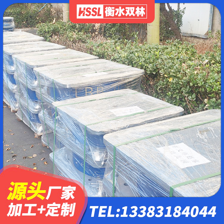 阳泉隔震支座L800生产厂家 阳泉建筑工程中的隔震支座源头工厂 阳泉铅芯橡胶隔震支座商家生产厂家 阳泉建筑隔震减震支座 - 第6张