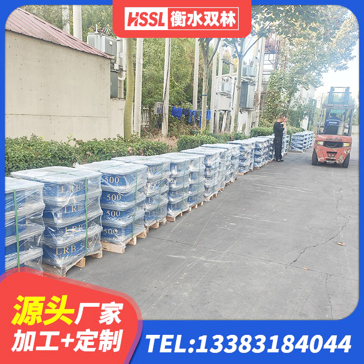 阳泉HDR700高阻尼建筑隔震支座 阳泉隔震支座1型生产厂家 阳泉HDR1400高阻尼橡胶支座生产厂家 阳泉房建橡胶隔震支座厂家 - 第7张
