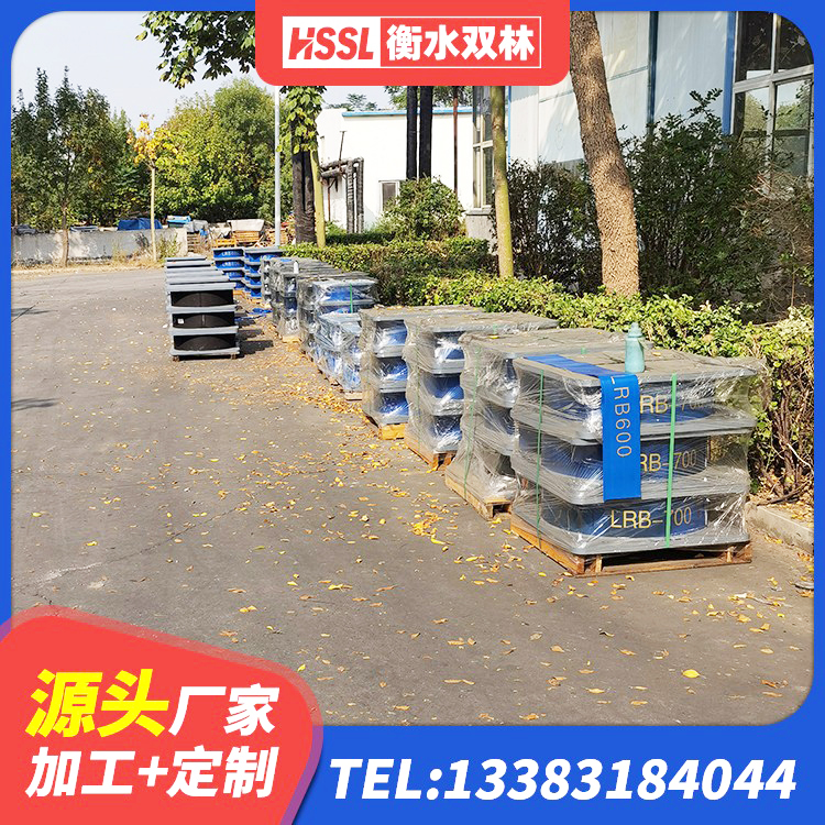 阳泉建筑抗拔减震支座生产厂家 阳泉建筑隔震支座1型源头工厂 阳泉隔震支座报价表 阳泉建筑隔震支座LRB - 第3张