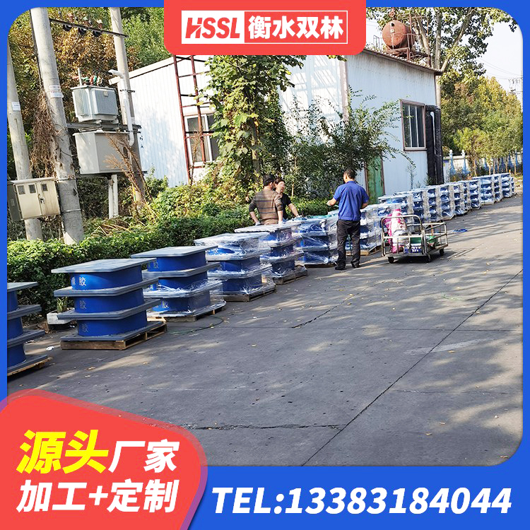阳泉抗震铅芯支座厂家 阳泉LNR1000橡胶支座生产加工 阳泉隔震支座厂 阳泉建筑隔震减震橡胶隔震支座源头工厂 - 第4张