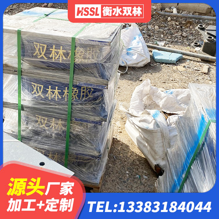 阳泉LNR系列水平分散型隔震支座厂家 阳泉建筑连廊隔震支座 阳泉房建橡胶隔震支座 阳泉铅芯隔震支座LRB1100-220 - 第3张